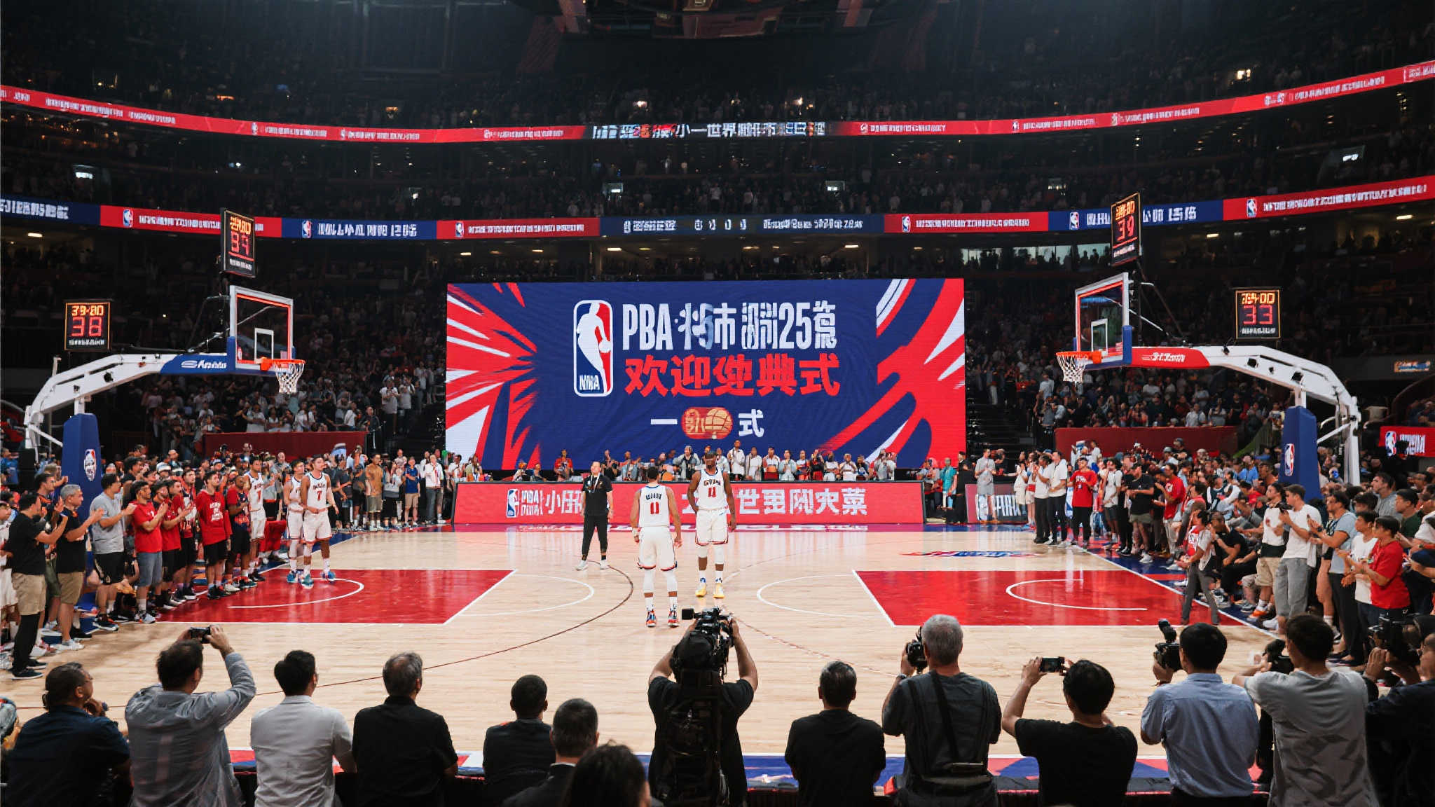 俄克拉荷马城冠军庆典定于北京时间6月25日晚上10点30分举行